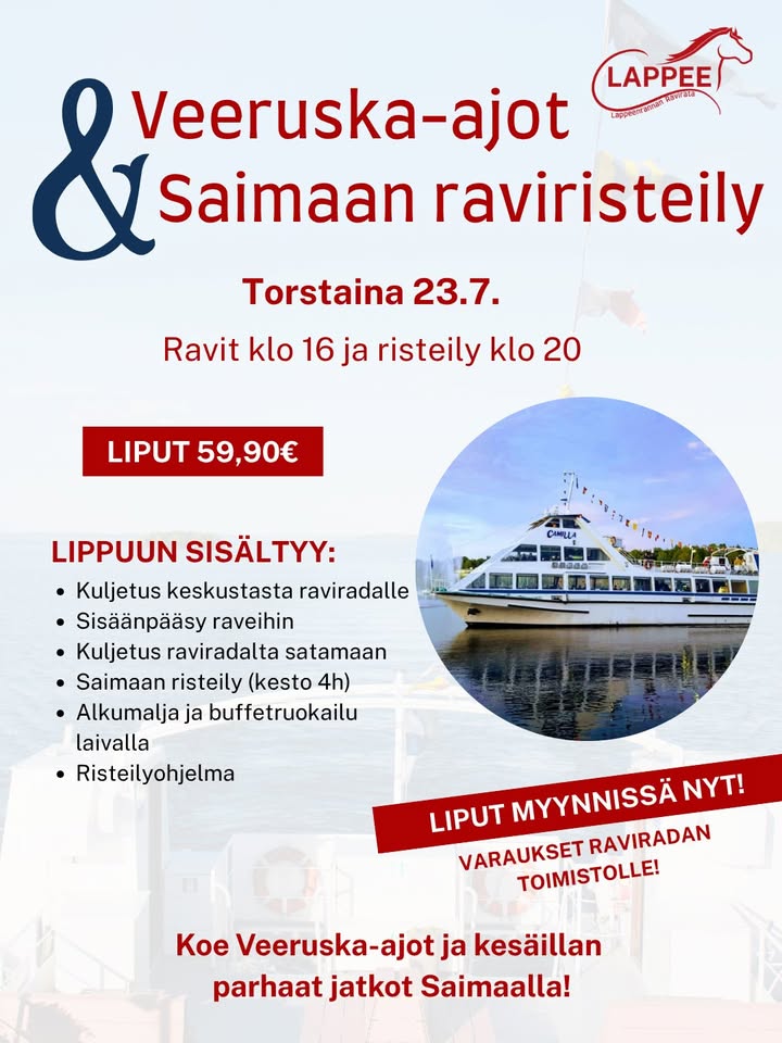 Lappeen Ravirata