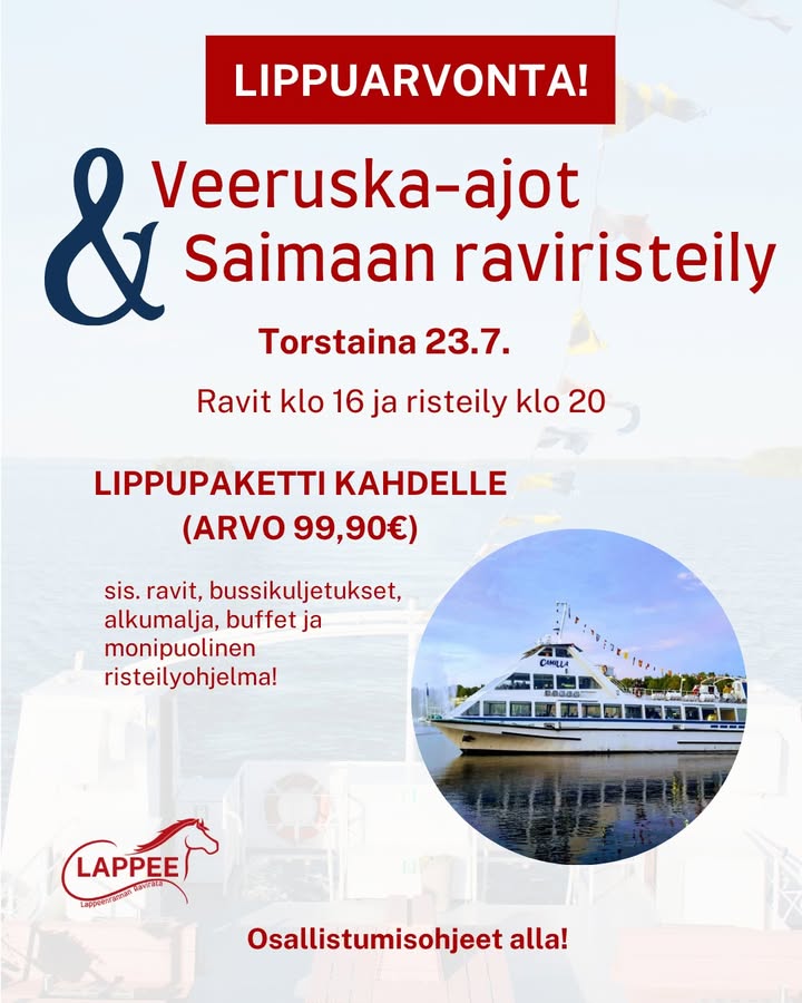 Lappeen Ravirata